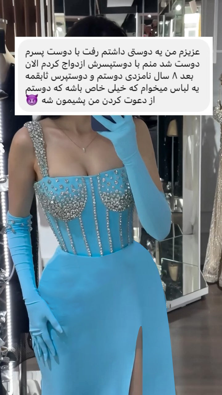 Crystal Bustier Maxi Dress BB10080